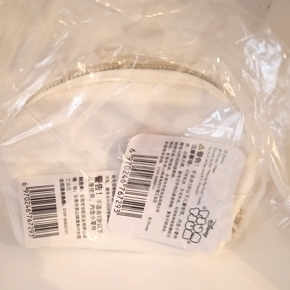 Tsum Tsum Olaf coin purse wallet - Picture 2 of 3